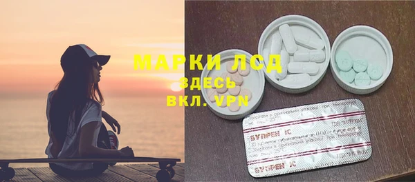 MESCALINE Баксан
