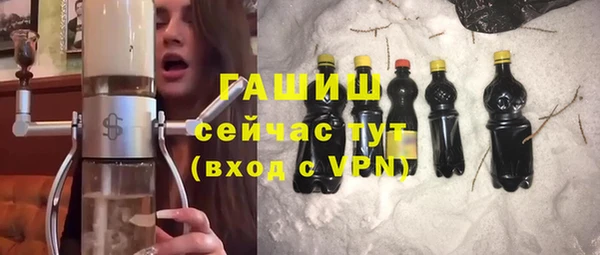 меф Балабаново