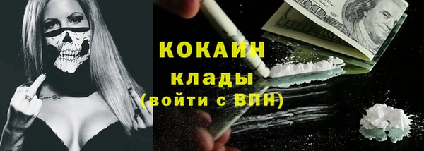 меф Балабаново