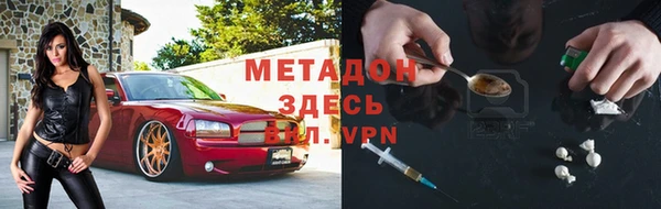 дмт Балахна