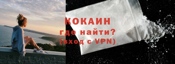 MESCALINE Баксан