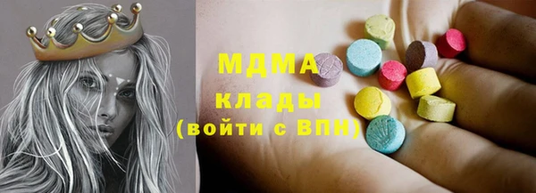 меф Балабаново