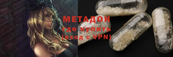 дмт Балахна