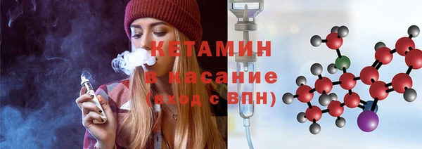MESCALINE Баксан