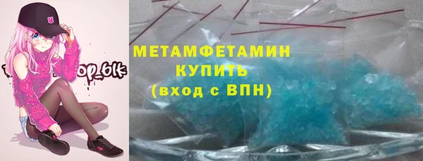 дмт Балахна
