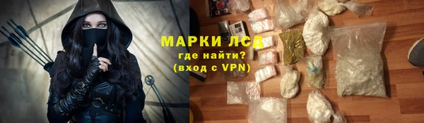 MESCALINE Баксан