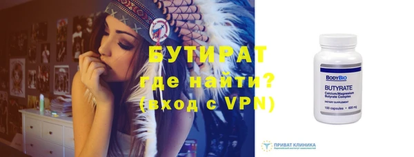 меф Балабаново