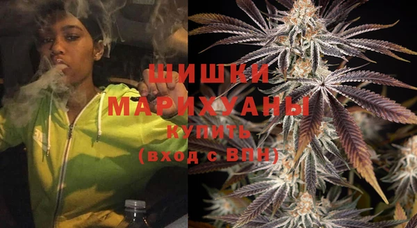 дмт Балахна
