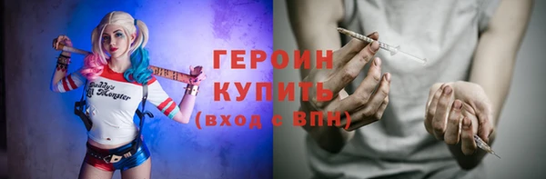 дмт Балахна