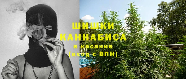 меф Балабаново