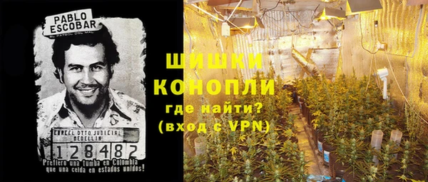 MESCALINE Баксан