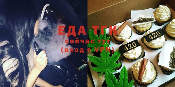 дмт Балахна