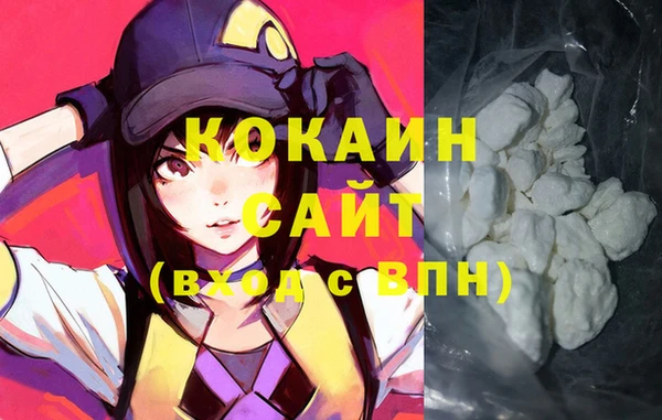 меф Балабаново