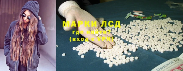 меф Балабаново