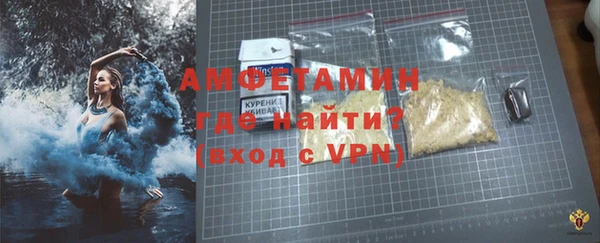 дмт Балахна