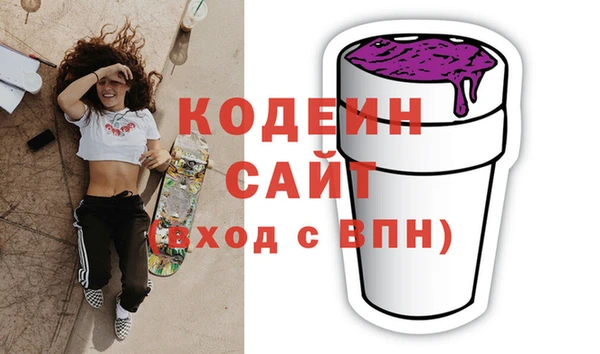 дмт Балахна